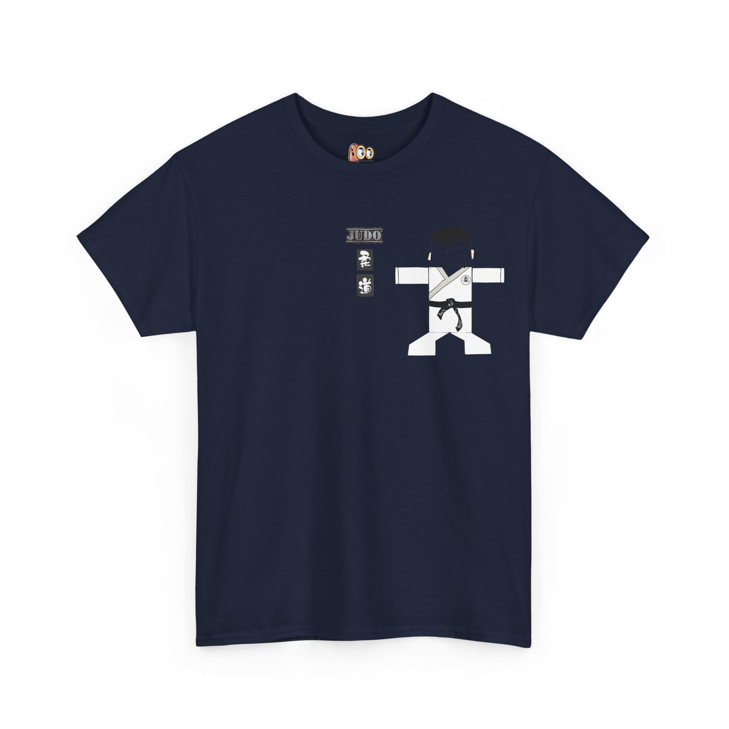 Judo Tee