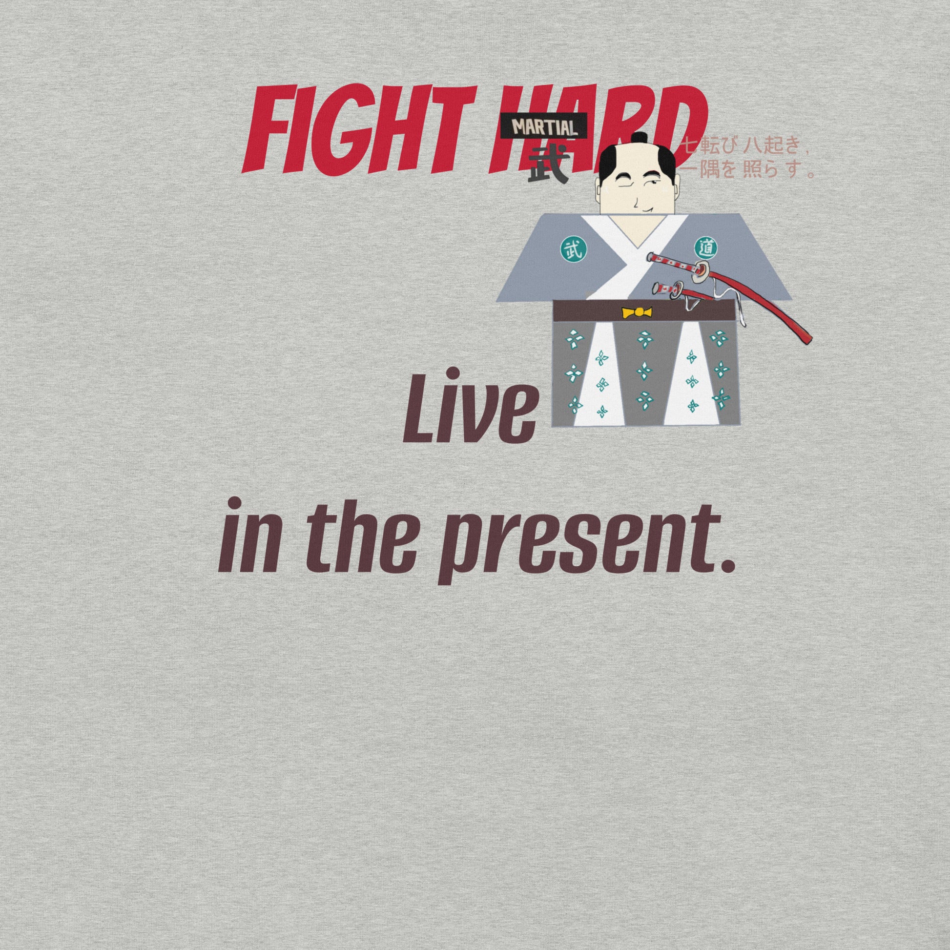 Gray t-shirt with martial arts-themed design and motivational text on a gray background
