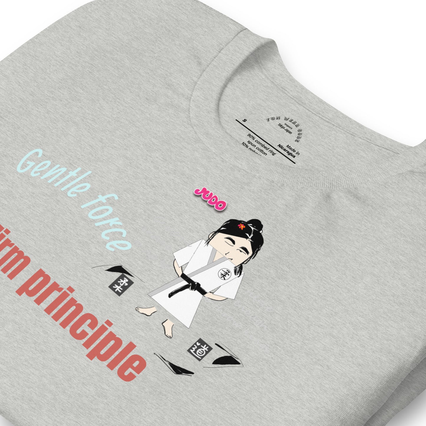 Lady Judo Theme T-Shirt – Comfortable Martial Arts Graphic Tee | FunWearCode