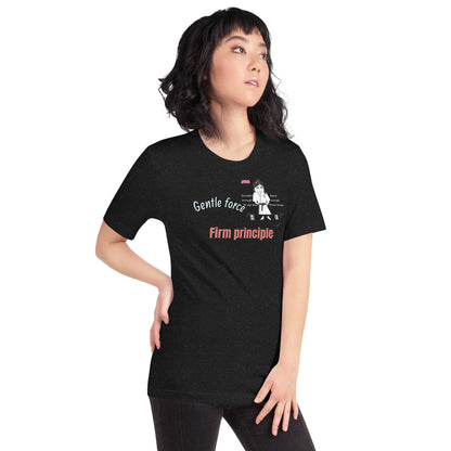 Lady Judo Theme T-Shirt – Comfortable Martial Arts Graphic Tee | FunWearCode