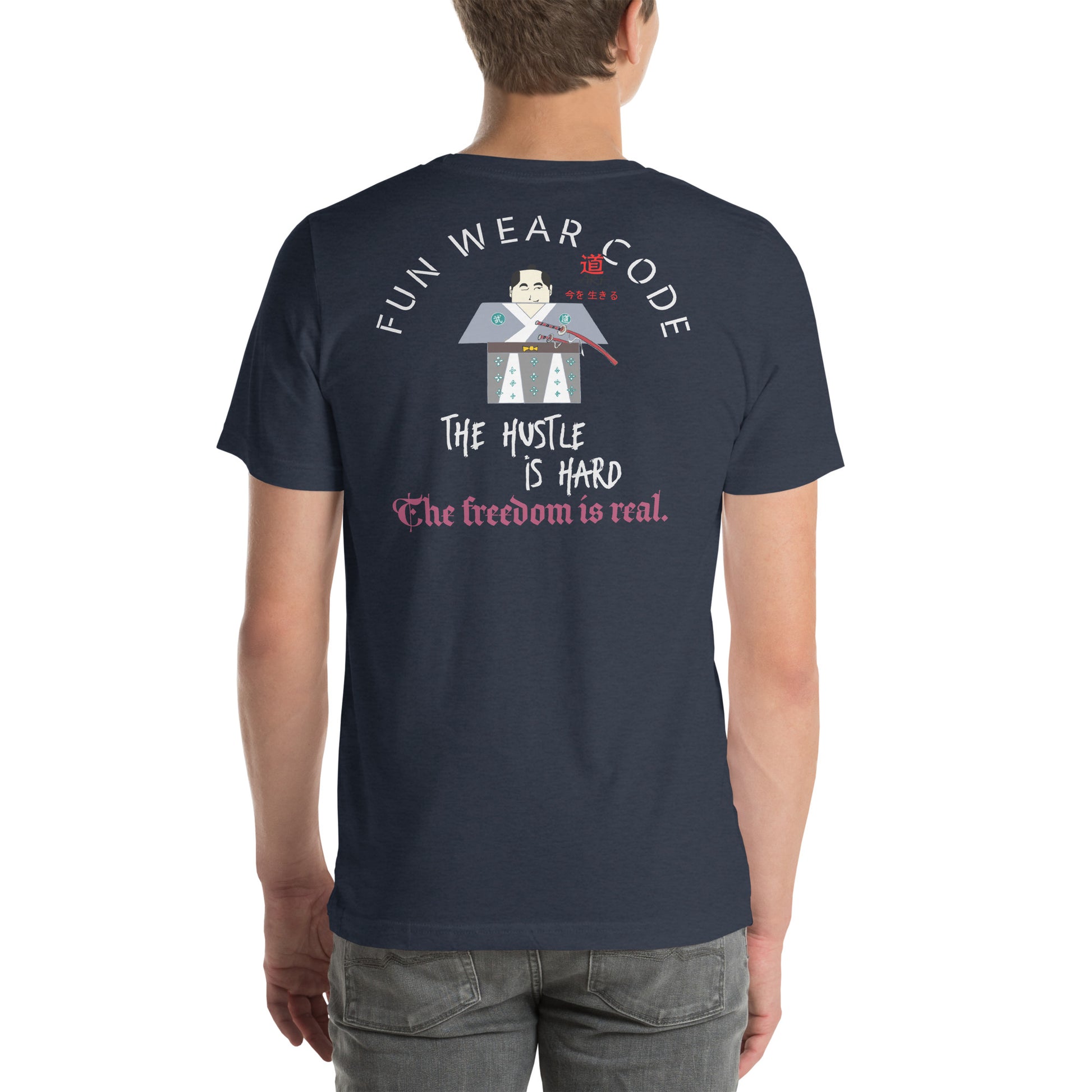 Navy blue t-shirt with a 'Fun Wear Code' text logo, samurai graphic design and motivational text on the back, worn by a person.