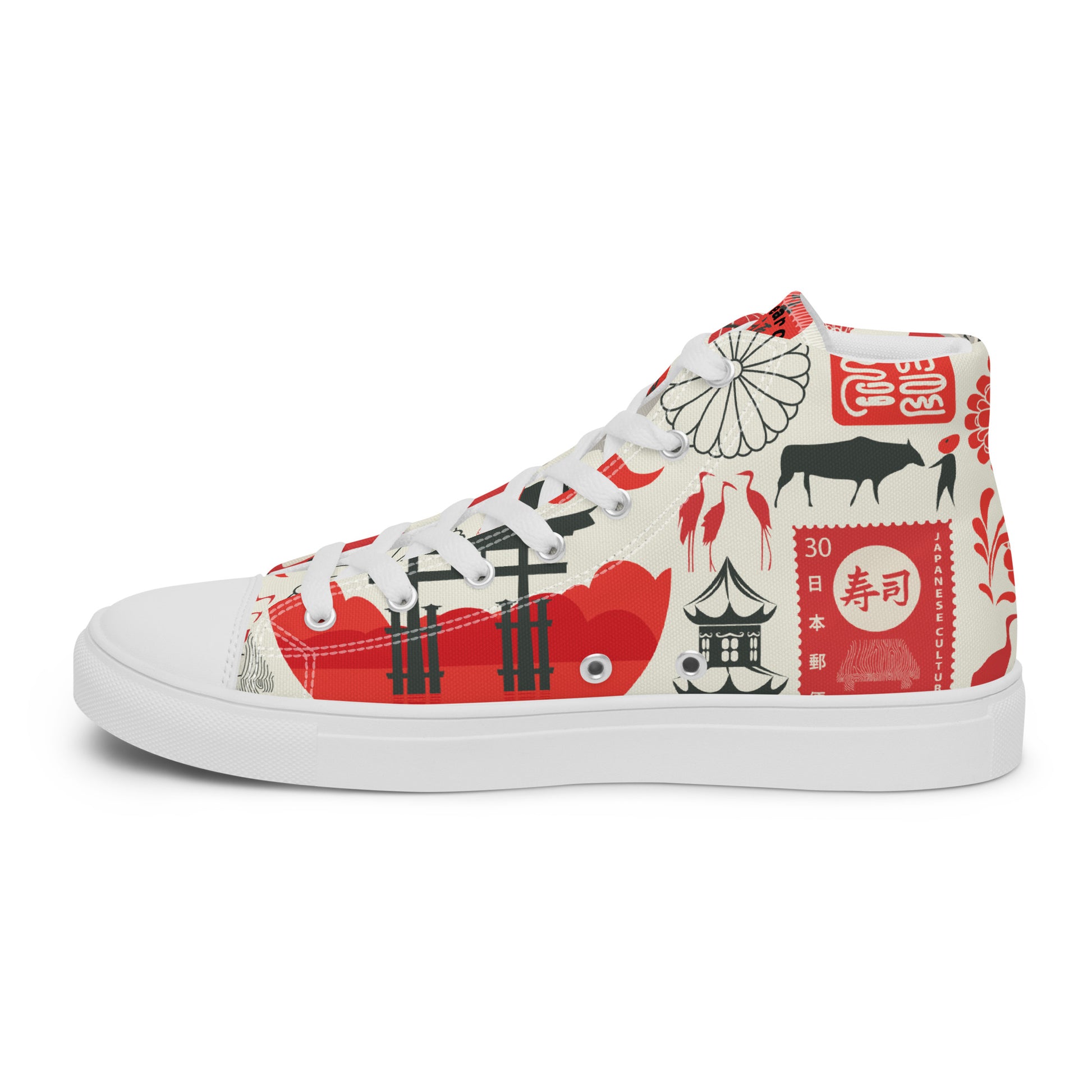 Sneaker with a colorful pattern on a white background